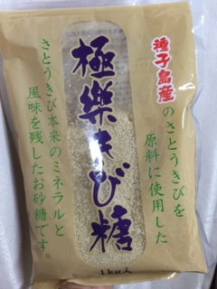 iPhoneImage.png