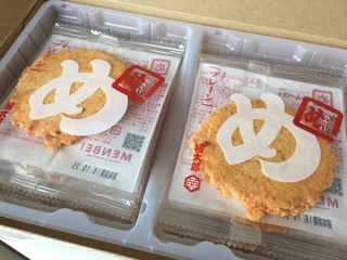 iPhoneImage.png