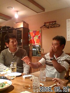 080521_2050~0001.jpg