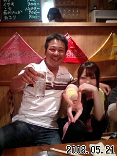 080521_2148~0001.jpg