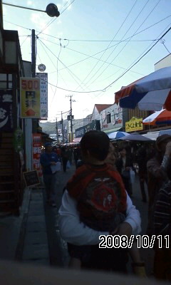 081011_1011~01.jpg