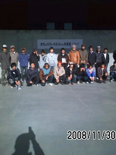 081130_1355~02.jpg