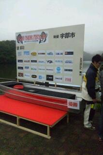 20110707_154312.jpg