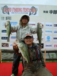 20110707_154819.jpg