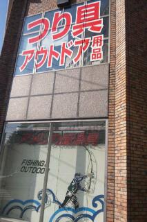 20110708_111218.jpg