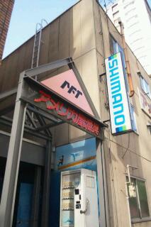 20110708_111307.jpg