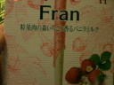 20050816_5412.jpg