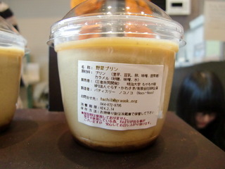 CIMG5136.JPG