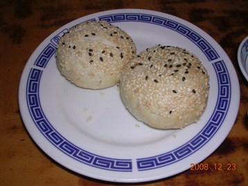 金華ハムのビスケット