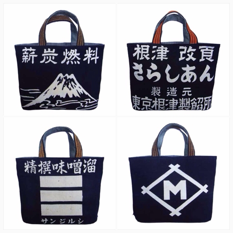 オンラインショップに新作前掛けバッグをUPしました! | 働け5inch