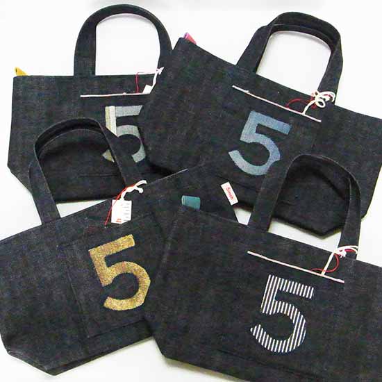5inchbag