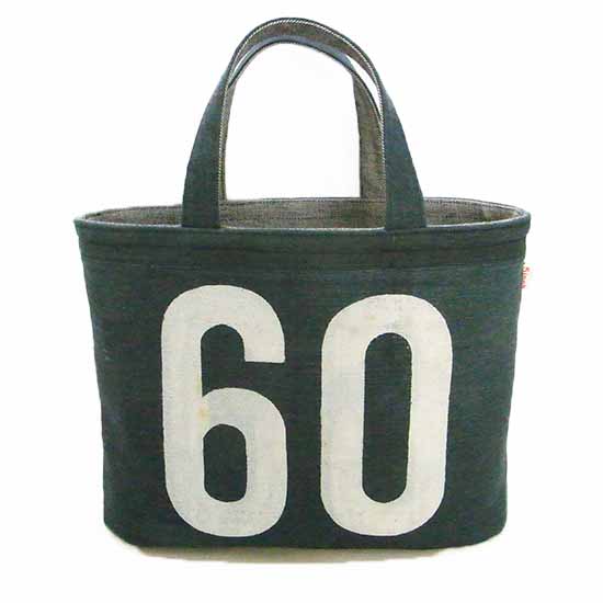 5inchbag