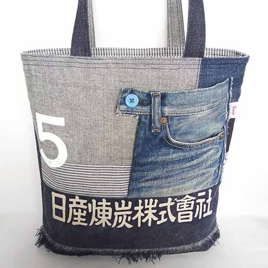 5inchbag