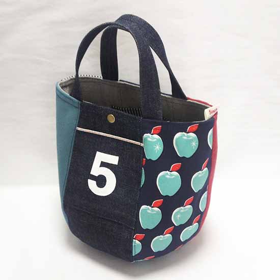 5inchbag