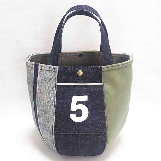 5inchbag