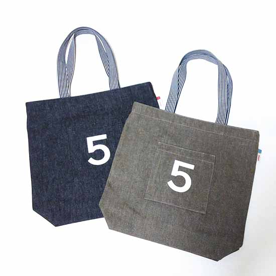 5inchbag