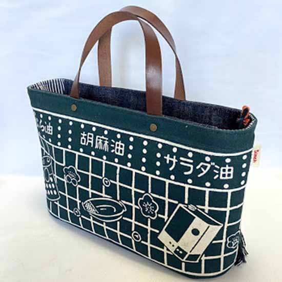 第14回 Z x 5inch “WEB” 百個展」おすすめバッグ その2 | 働け5inch