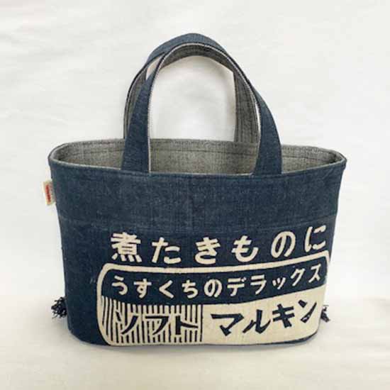 第14回 Z x 5inch “WEB” 百個展」おすすめバッグ その2 | 働け5inch