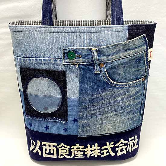 第14回 Z x 5inch “WEB” 百個展」おすすめバッグ その2 | 働け5inch