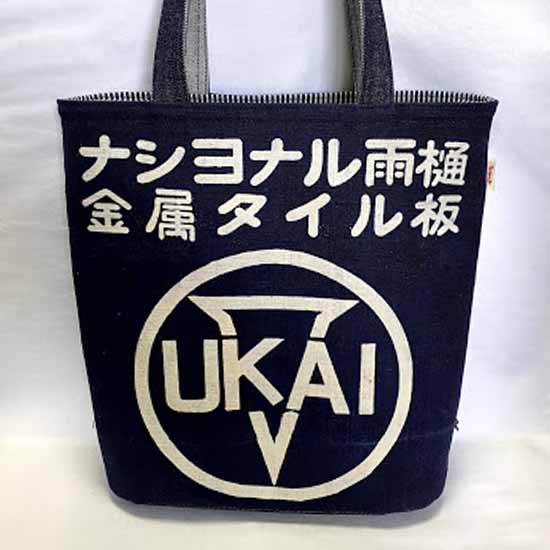 第14回 Z x 5inch “WEB” 百個展」おすすめバッグ その2