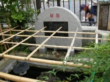 2008¥¹¥«¥¦¥È¤ÎÆü