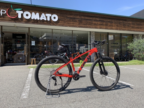 mtb cycle shop near me