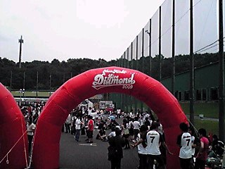 090705_1157~01_Ed.JPG