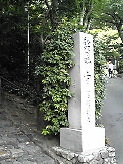 090905_1200~01.JPG