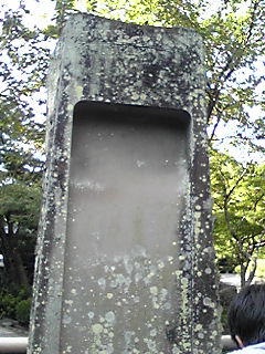 090905_1509~01.JPG
