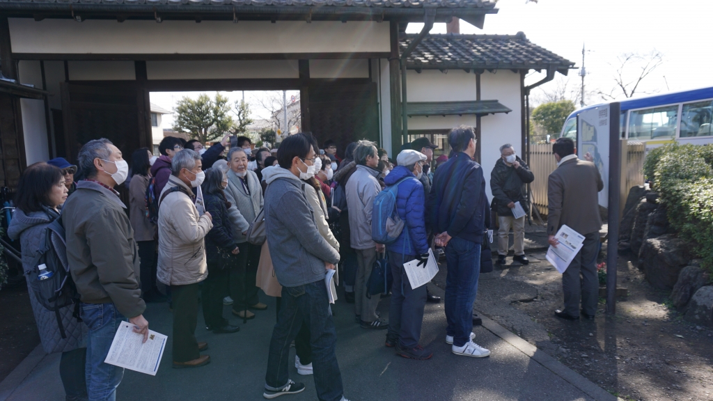 北泉寮見学