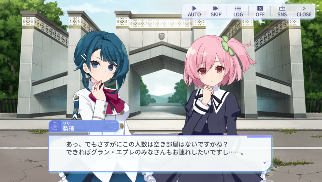 レギオン結成 梨璃 SP サイン サイン)レギオン結成 梨璃(SP)(ALL-SE37-01SP)｜ヴァイス通販