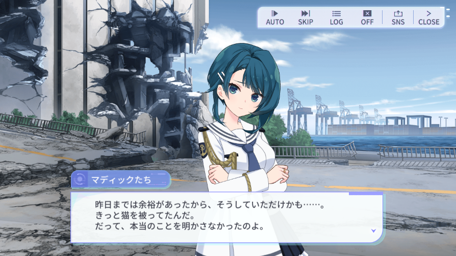 アサルトリリィ LastBullet 異伝1 罪なき少女達のスティグマ アサルトリリィ LastBullet 異伝1 罪なき少女達のスティグマ