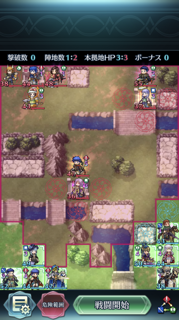 ファイアーエムブレム 暁の艦隊 第７０章 狂気の慕情 社会人兼召喚師兼提督の日常