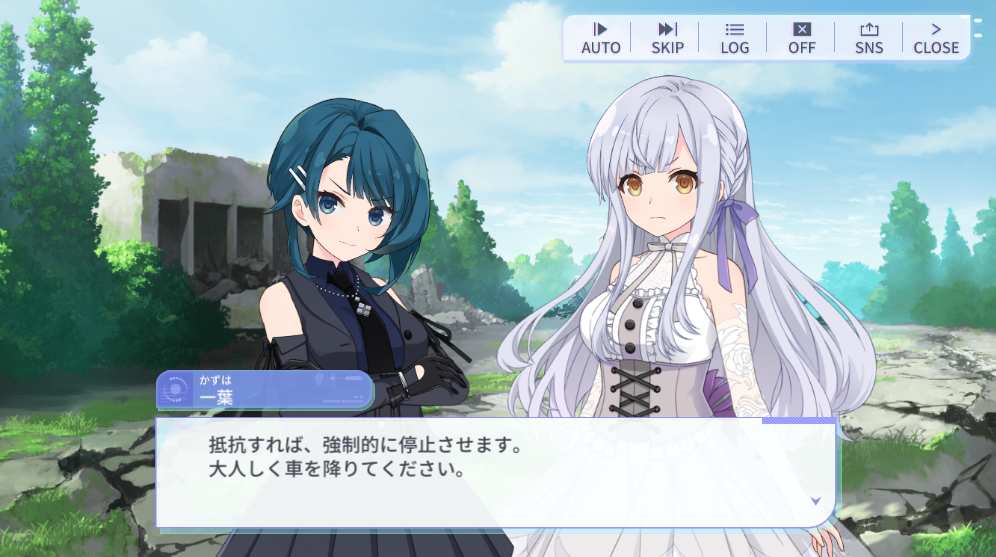 アサルトリリィ LastBullet 異伝3 漆黒の騎士と白の姫騎士 その