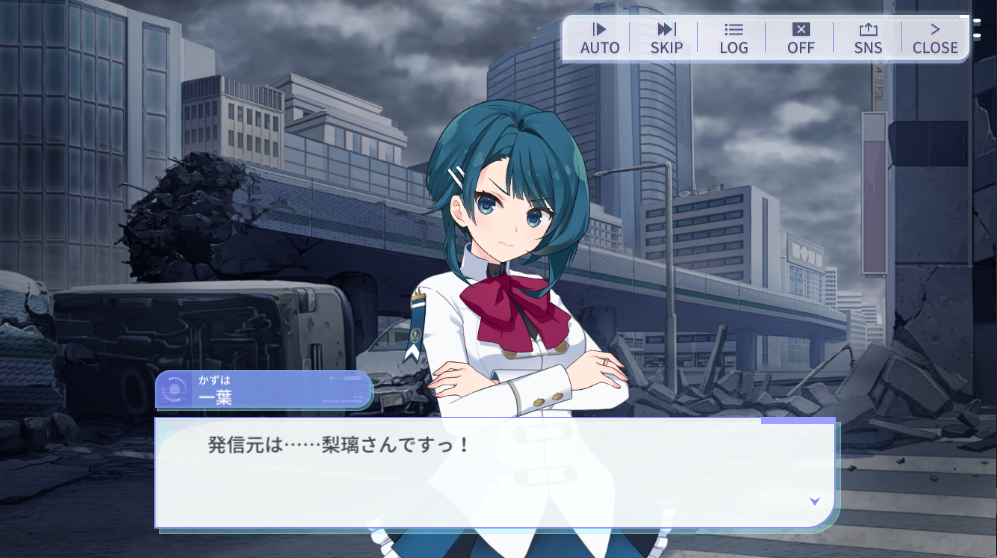 S☆Astarte様ご確認 まよわ