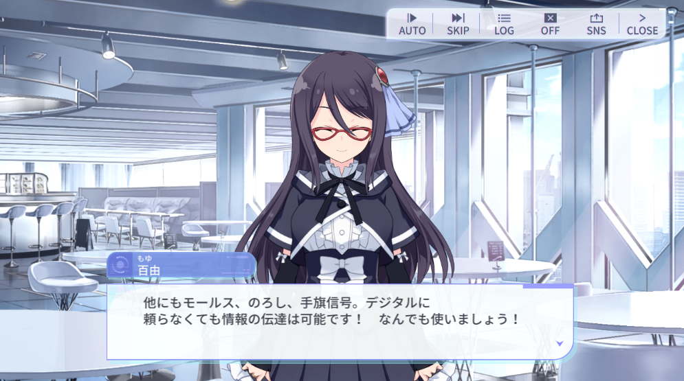 アサルトリリィ LastBullet 異伝7 歴戦乙女のアンサンブル 3話 アサルトリリィ LastBullet 異伝7 歴戦乙女のアンサンブル 3話