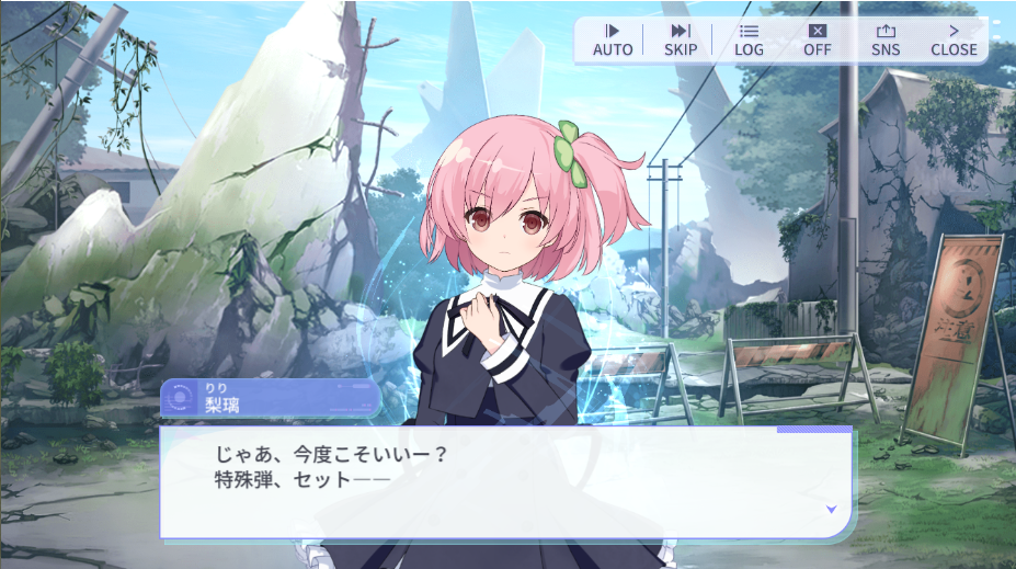 翠莉（プロフィールご確認ください） 元重瑛翔 プロフィールカード | ファミクラストア オンライン