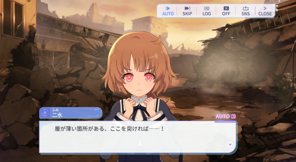 CyStore｜サイストア｜Cygames公式通販サイト – CyStore（サイ