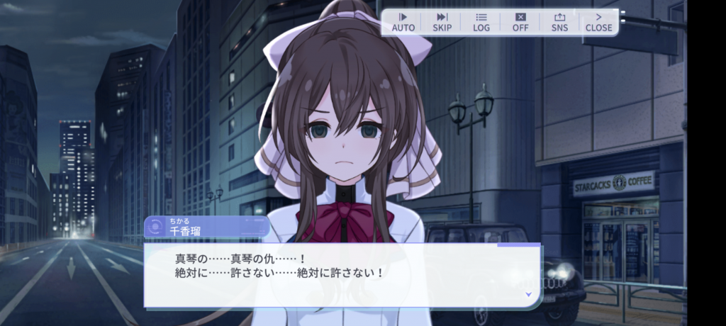 殺助様 リクエスト 5点 まとめ商品 Z/X（ゼクス）公式アカウント on X: 