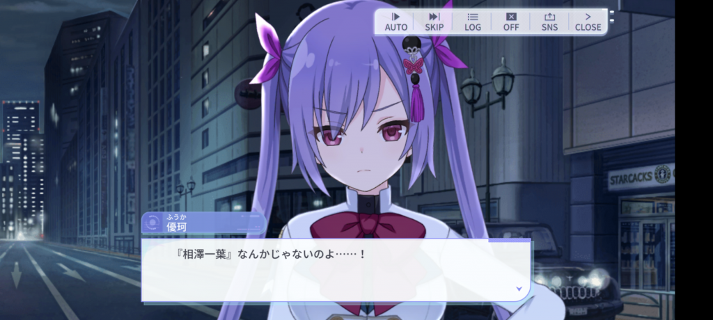 殺助様 リクエスト 5点 まとめ商品 緑の五寸釘 on X: 