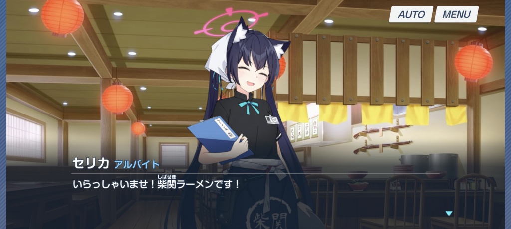 傭兵上がりの教師の学園都市生活 第3章 委員会の事情 | 社会人兼召喚