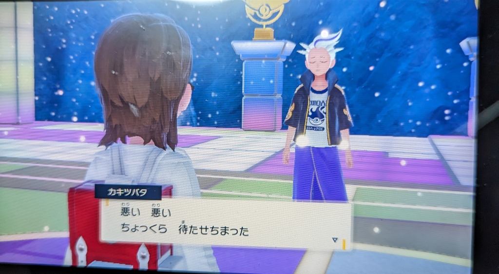 あくポケモンと探すゼロの秘宝 第20章 厳つい同士の戦い