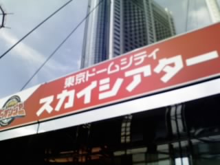 画像0066.jpg
