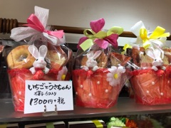image00.jpg