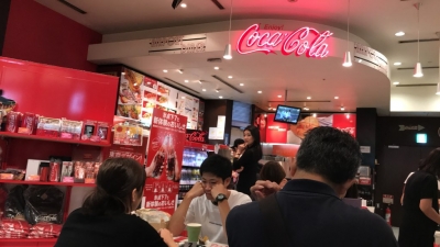 東京9.jpg
