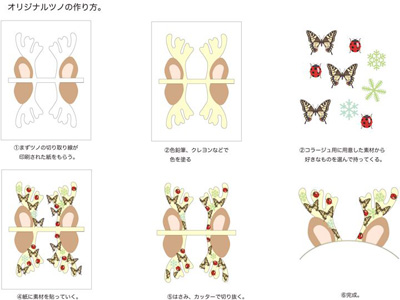 スライド14.jpg
