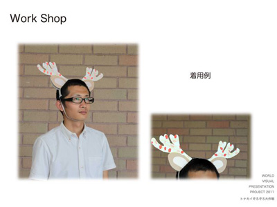 スライド15.jpg