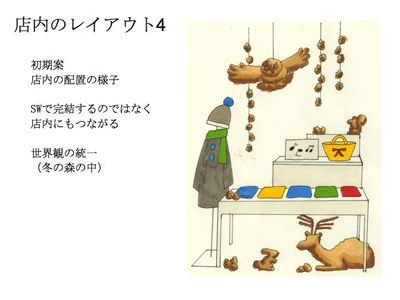 スライド10.jpg