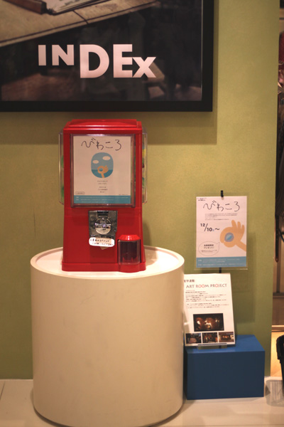 web15.jpg
