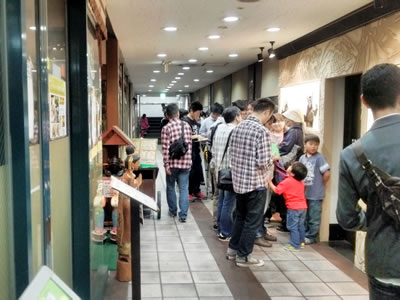 怪獣酒場